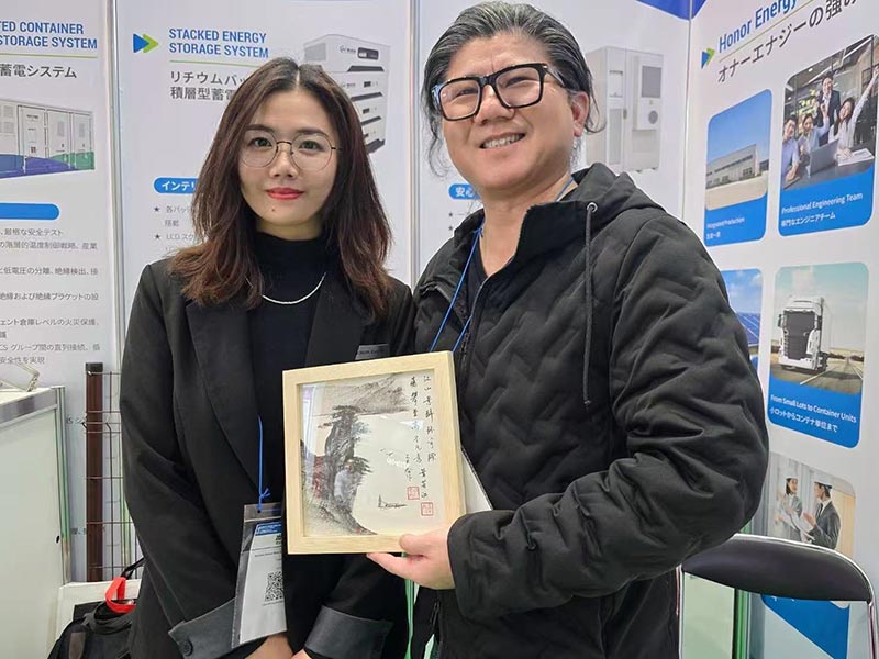 Honor Energy Concludes Successful Participation at Japan's Smart Energy Week 2025 Honor Energy Concludes Successful Participation at Japan's Smart Energy Week 2025